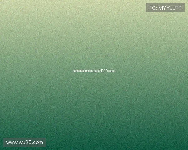 西汉姆联欲签道格拉斯路易斯 尤文或以4000万欧元放人